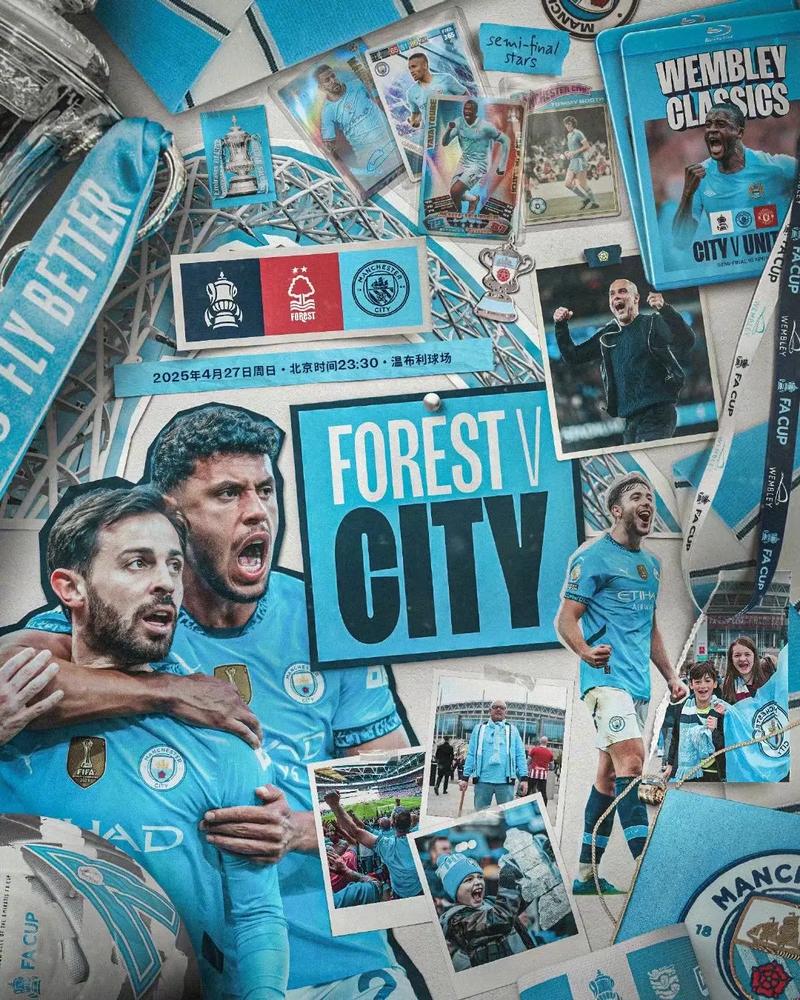 美加墨世界杯抽签出炉，三东道主获上上签，引发争议，詹俊点评小组赛看点。