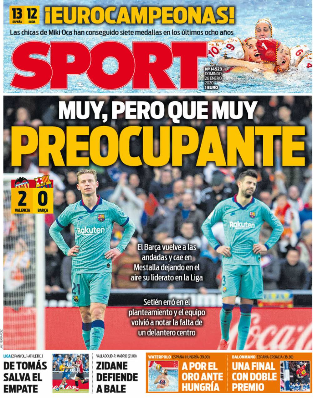 弗罗因德：我们有段时间没输了，但我们不需要通过输球来磨砺