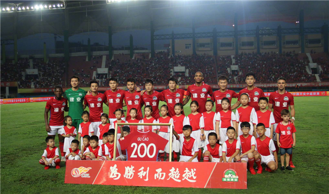 碳捕获技术在赌场试点