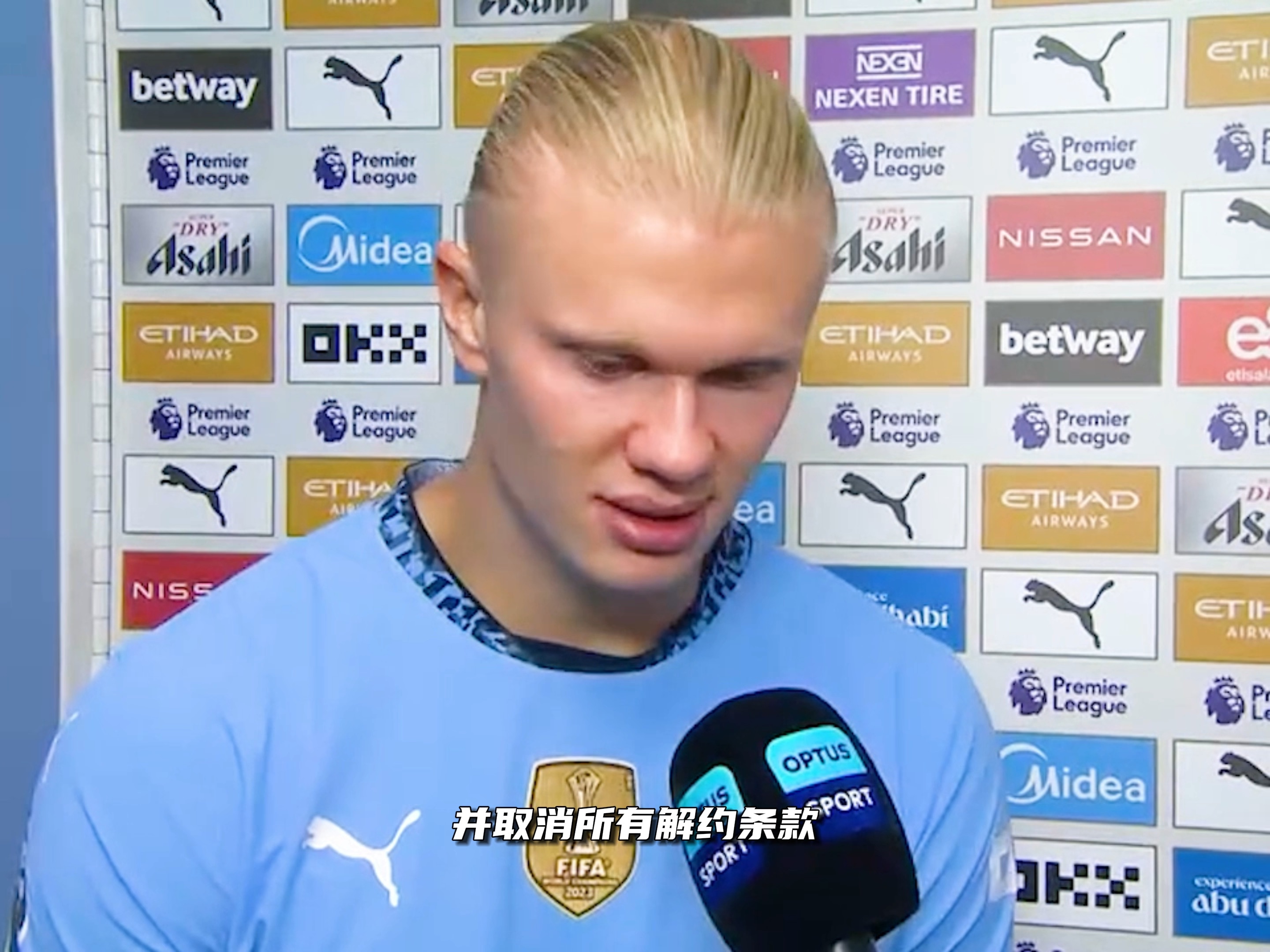 禁区对决完胜！灰熊首节内线得分24-4开拓者