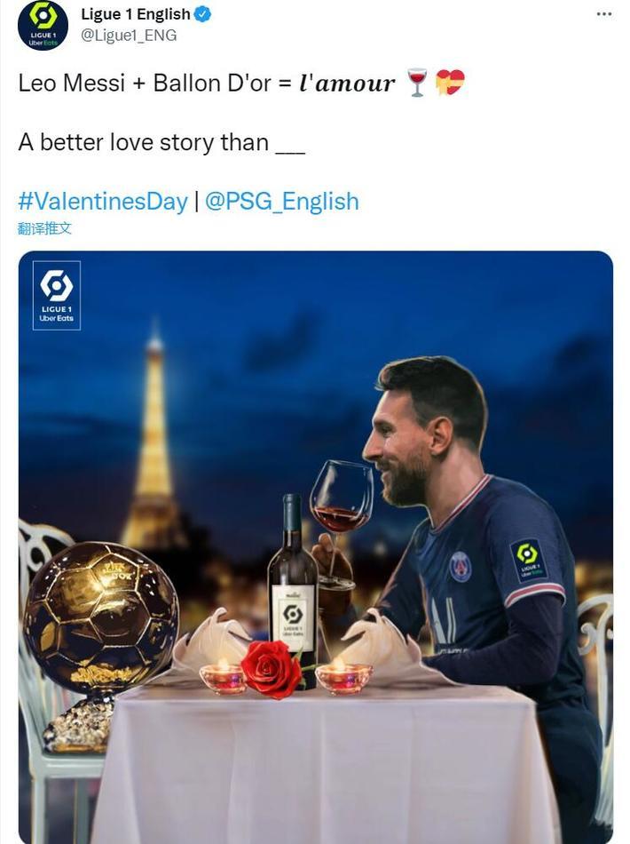 托尼：意甲唯一有可能拉开差距的球队是国米，但那取决于欧冠